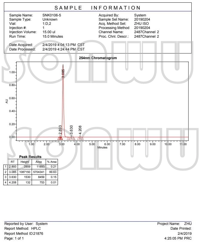 Sonwu Supply CB-03-01 Setipiprant CB-03-01 Propionate CB-03-01 Powder